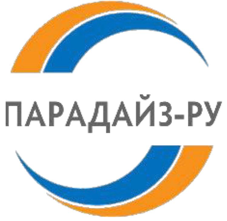 Парадайз Ру