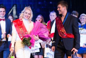 «Мисс и Мистер первокурсник СКФУ-2014»