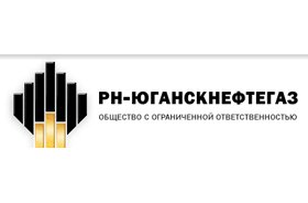 ООО «РН-Юганскнефтегаз»: практика для студентов Института нефти и газа