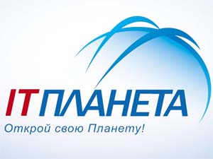Студенты СКФУ прошли во второй этап Международной IT-олимпиады
