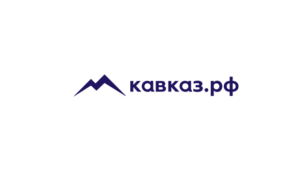 Кавказ РФ