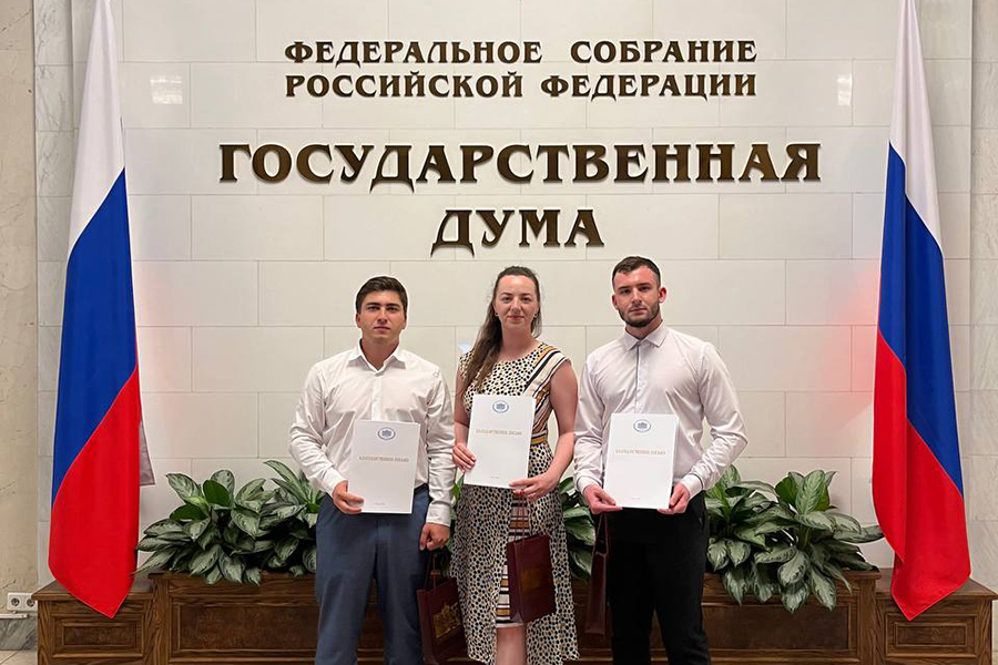 magistranty-skfu-proshli-stazhirovku-v-gosdume-rf-ncfu-ru-01.jpg