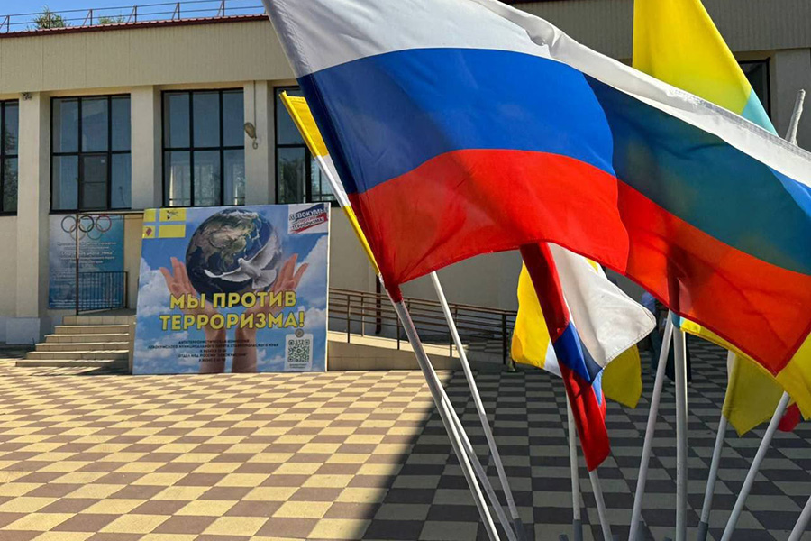 Левокумье против терроризма.jpg