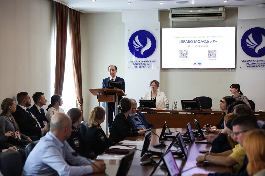 aktualnye-voprosy-razvitiya-rossijskoj-pravovoj-sistemy-obsudili-v-severo-kavkazskom-federalnom-universitete-ncfu-ru-01 (2).jpg aktualnye-voprosy-razvitiya-rossijskoj-pravovoj-sistemy-obsudili-v-severo-kavkazskom-federalnom-universitete-ncfu-ru-01 (2).jpg