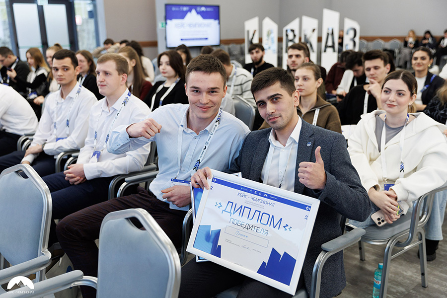СКФУ – победитель кейс-чемпионата в направлении «Экосистема технологического предпринимательства» ncfu 1.jpg СКФУ – победитель кейс-чемпионата в направлении «Экосистема технологического предпринимательства» ncfu 1.jpg