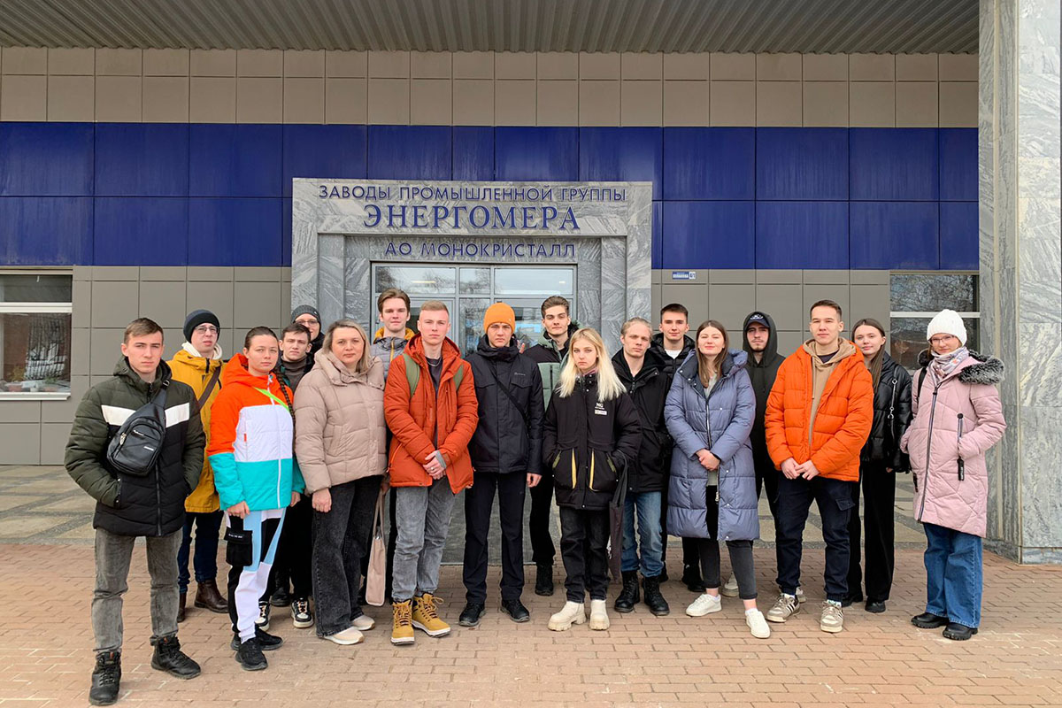 opyt-i-praktika-studenty-skfu-posetili-zavod-monokristall-ncfu-ru-01.jpg