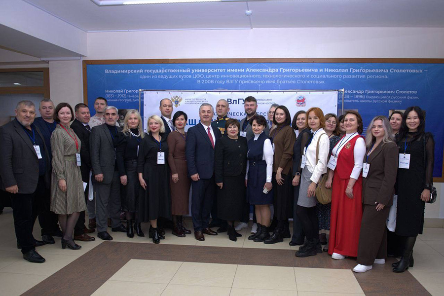 Специалист КЦ участник всероссийского форума.jpg