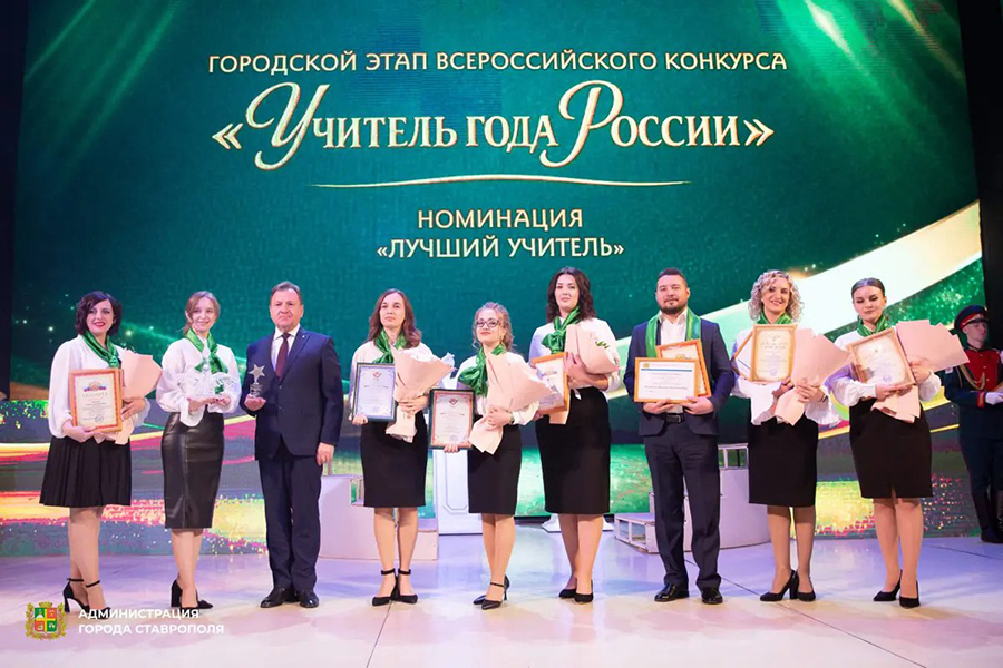 magistrant-skfu-stal-pobeditelem-municipalnogo-ehtapa-konkursa-uchitel-goda-rossii-ncfu-ru-01 (2).jpg magistrant-skfu-stal-pobeditelem-municipalnogo-ehtapa-konkursa-uchitel-goda-rossii-ncfu-ru-01 (2).jpg