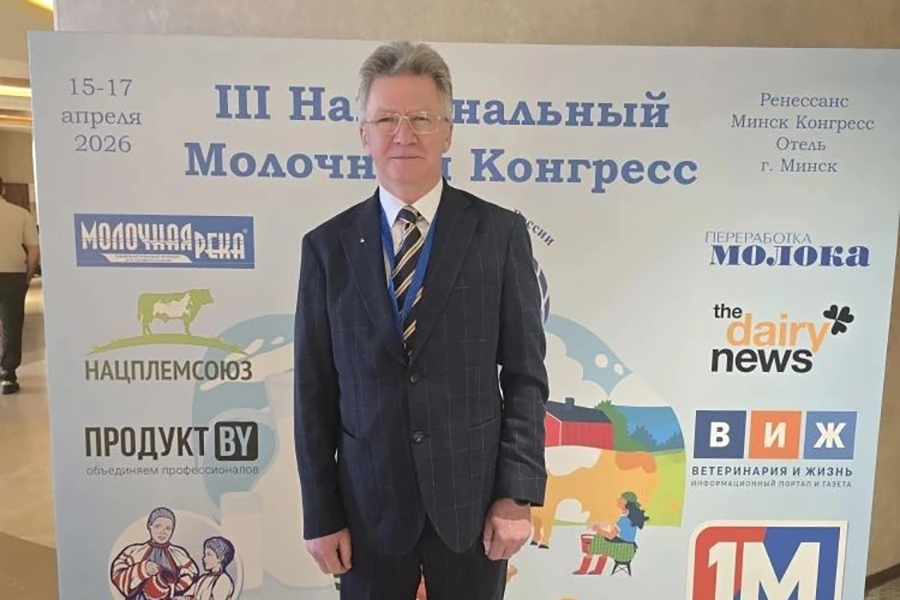 uchenyy-skfu-na-klyuchevom-molochnom-forume-v-belarusi (2).jpg uchenyy-skfu-na-klyuchevom-molochnom-forume-v-belarusi (2).jpg
