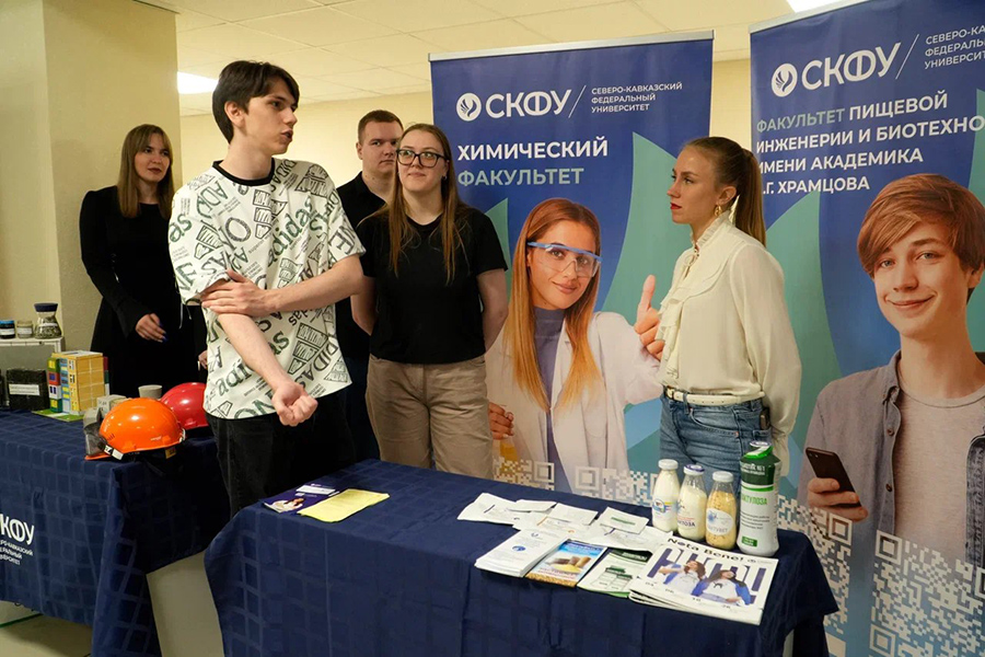 День открытых дверей для детей-сирот прошел в СКФУ (1).jpg