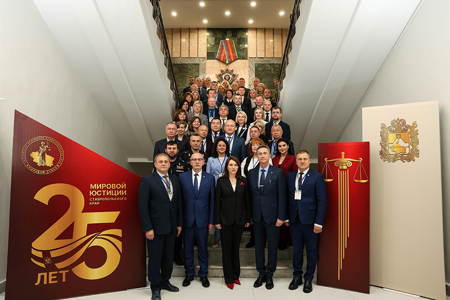 skfu-prinyal-vserossiyskiy-forum-posvyashchyennyy-25-letiyu-instituta-mirovykh-sudey-stavropolya (1).jpg