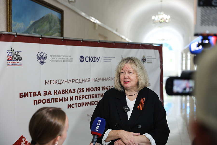 v-stavropole-proshla-mezhdunarodnaya-nauchnaya-konferentsiya-bitva-za-kavkaz (3).jpg