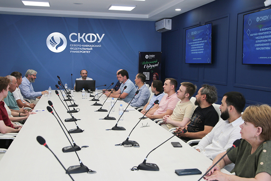 В Пятигорске провели круглый стол, посвящённый исследованию радона в курортном регионе (2).jpg