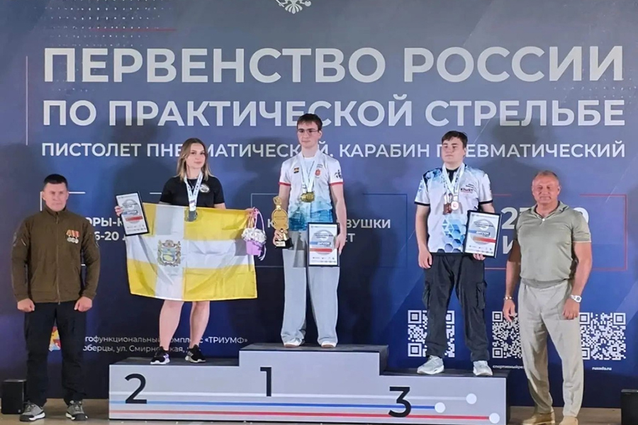 Студентка СКФУ стала серебряным призером первенства России по практической стрельбе (1).jpg Студентка СКФУ стала серебряным призером первенства России по практической стрельбе (1).jpg