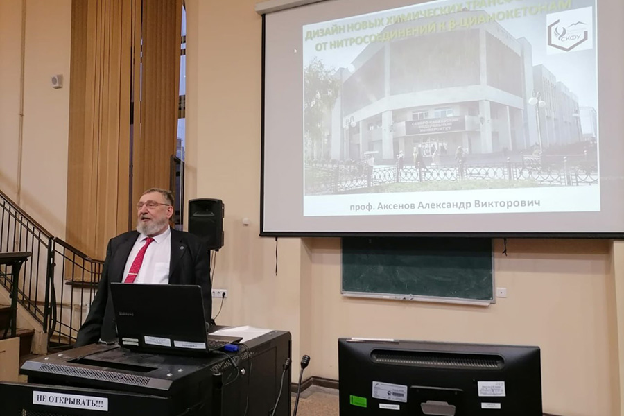 professor-skfu-aleksandr-aksenov-poluchil-prestizhnoe-v-oblasti-organicheskoj-himii-zvanie-zininskogo-chteca-ncfu-ru-01 (4).jpg