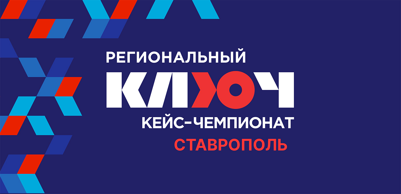 КЧ_Баннер.jpg