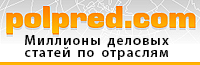 1453291137_polpred_banner.png
