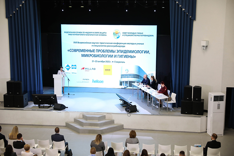 v-skfu-sostoyalsya-nauchnyj-forum-po-problemam-zdorovya-i-bezopasnosti-ncfu-ru-01 (1).jpg