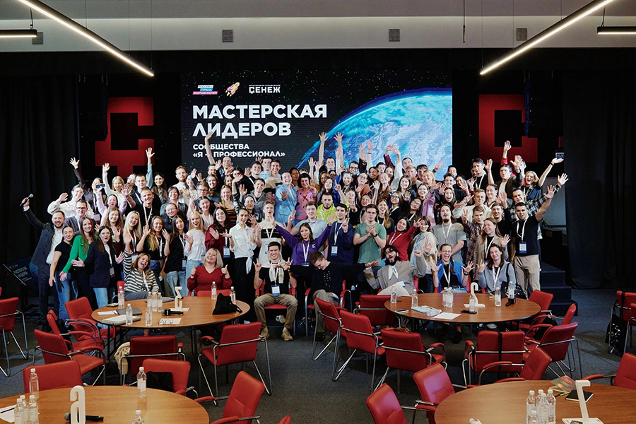 otkryta-registratsiya-na-yubileynyy-x-sezon-olimpiady-ya-professional.jpg