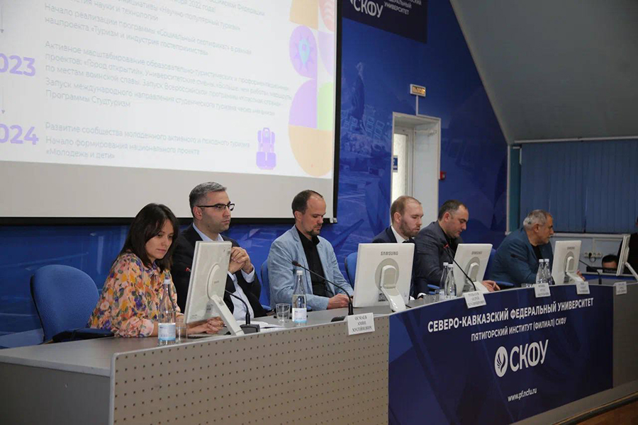 В СКФУ прошло открытие окружного форума «Студтуризм СКФО- 2024» ncfu 1.jpg В СКФУ прошло открытие окружного форума «Студтуризм СКФО- 2024» ncfu 1.jpg