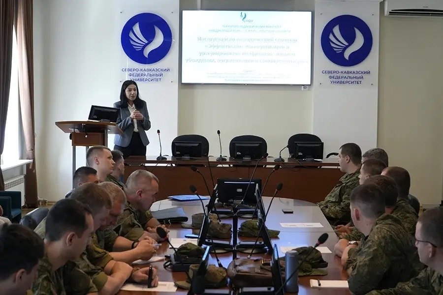 skfu-provel-instruktorsko-metodicheskiy-seminar-dlya-sotrudnikov-voennykh-komissariatov.jpg