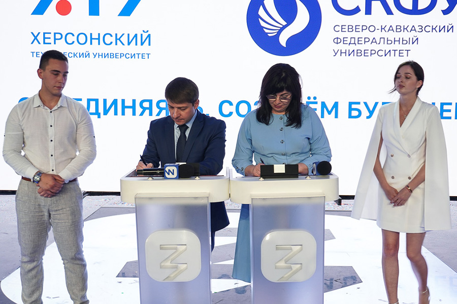 prodovolstvennaya-bezopasnost-rossii-skfu-i-htu-otkroyut-nauchno-obrazovatelnyj-centr-mirovogo-urovnya-ncfu-ru-01 (3).jpg