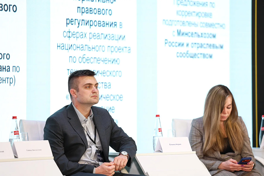 bolshie-dannye-v-pomoshch-biznesu-i-obrazovaniyu-v-skfu-startovala-sessiya-konsortsiuma-big-data-dlya (1).jpg