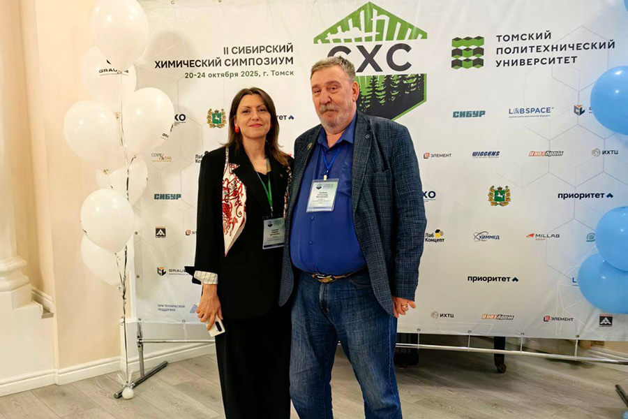 professor-skfu-prinyal-uchastie-vo-ii-sibirskom-himicheskom-simpoziume-ncfu-ru-01 (2).jpg