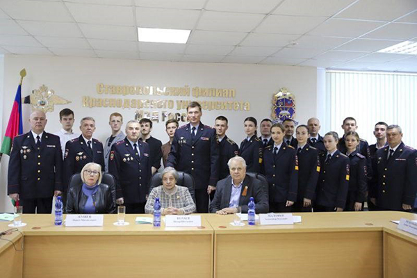 Директор КЦ СКФУ- участник научно-практической конференции.jpg Директор КЦ СКФУ- участник научно-практической конференции.jpg