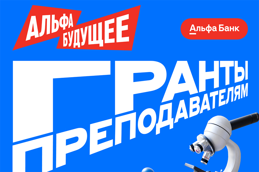 квадратныи%U0306 промо-материал.png.jpg
