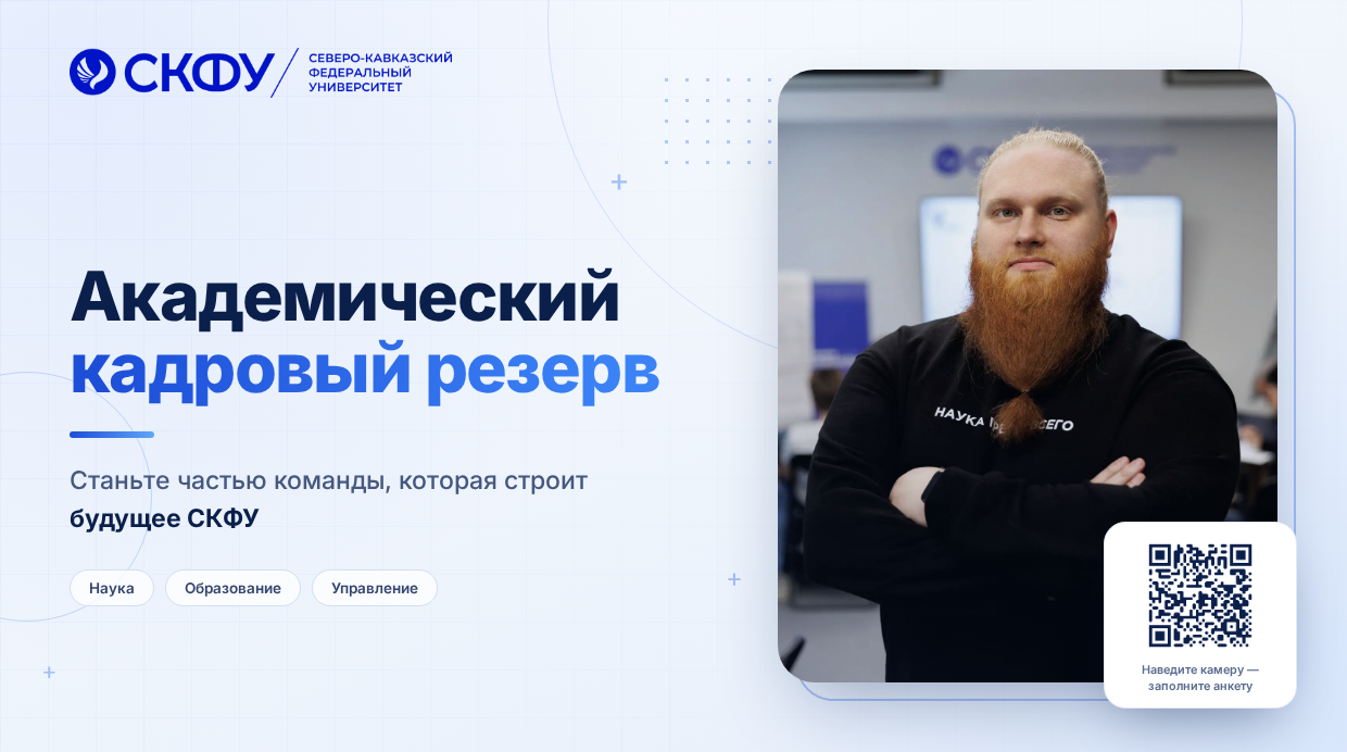 ЦРП