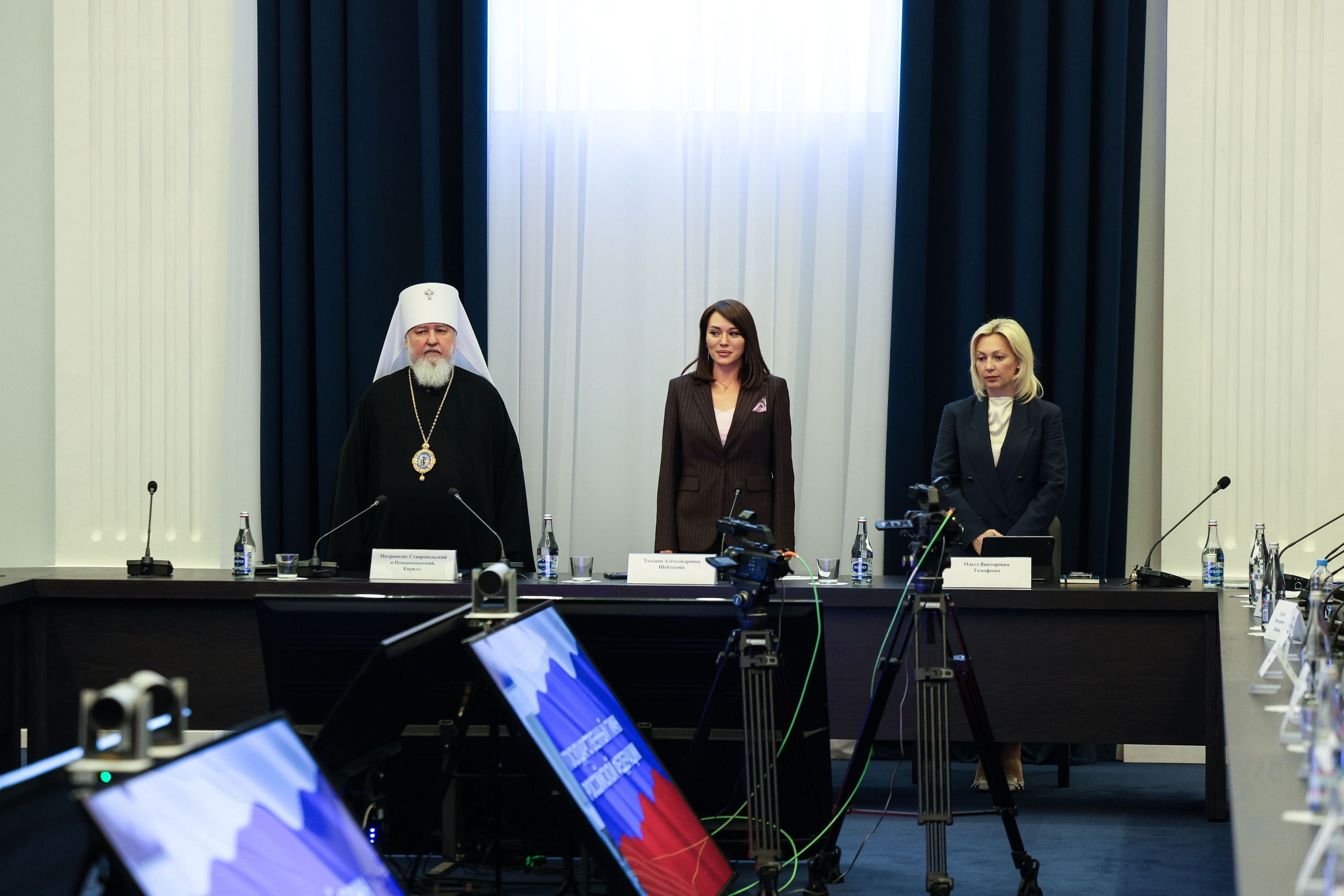 v-skfu-proshel-kruglyy-stol-xiii-stavropolskogo-foruma-vsemirnogo-russkogo-narodnogo-sobora (3).jpg