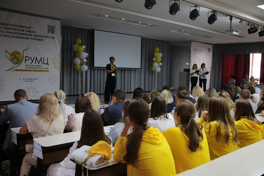Volontery-so-vsei-Rossii-priehali-na-Severnyi-Kavkaz-uchit_sya-inkluzivnym-proektam-ncfu.ru-02.jpg
