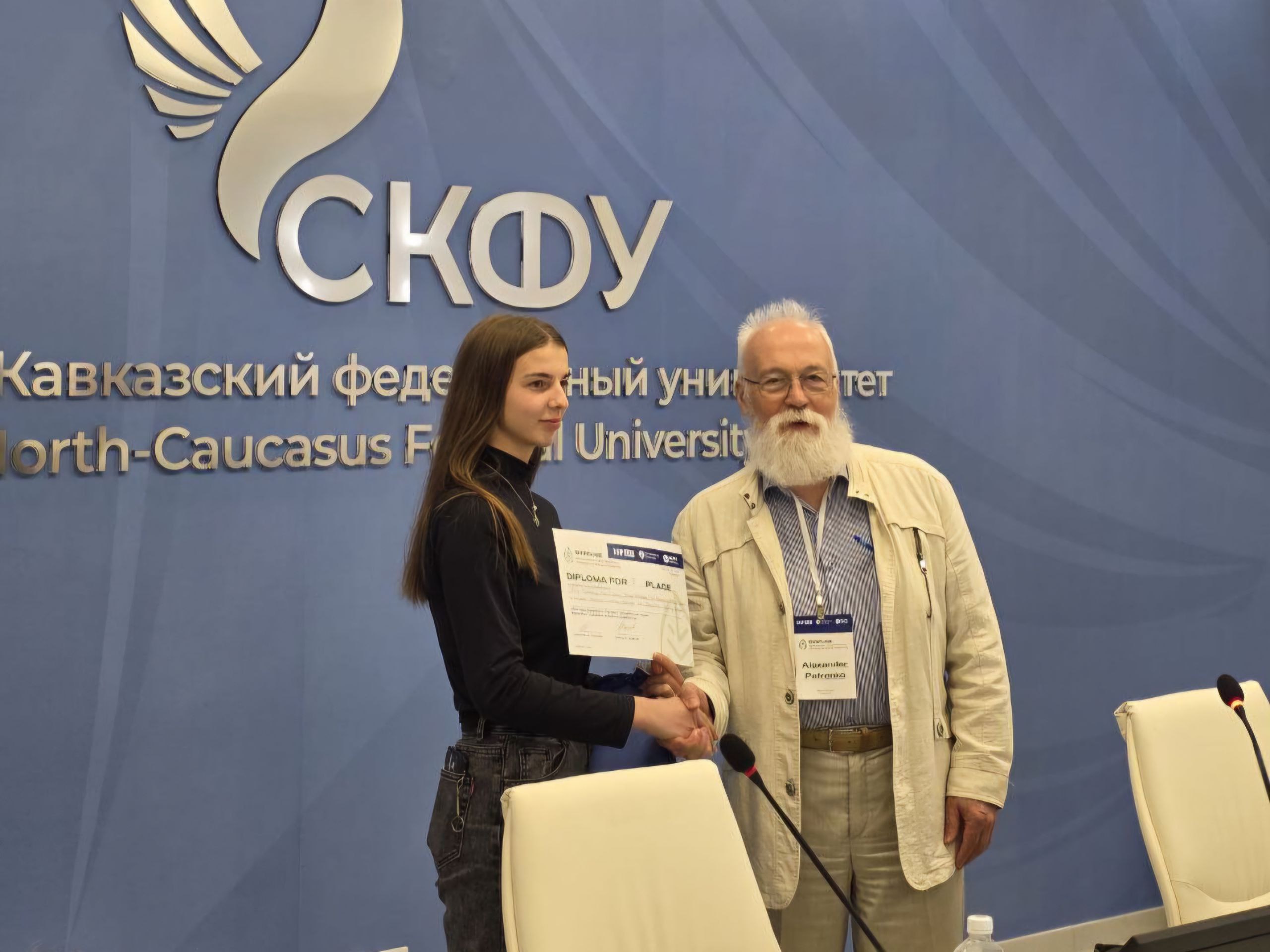 mezhdunarodnaya-nauchnaya-konferentsiya-po-programmnoy-inzhenerii-syrcose-2025-proshla-v-skfu mezhdunarodnaya-nauchnaya-konferentsiya-po-programmnoy-inzhenerii-syrcose-2025-proshla-v-skfu