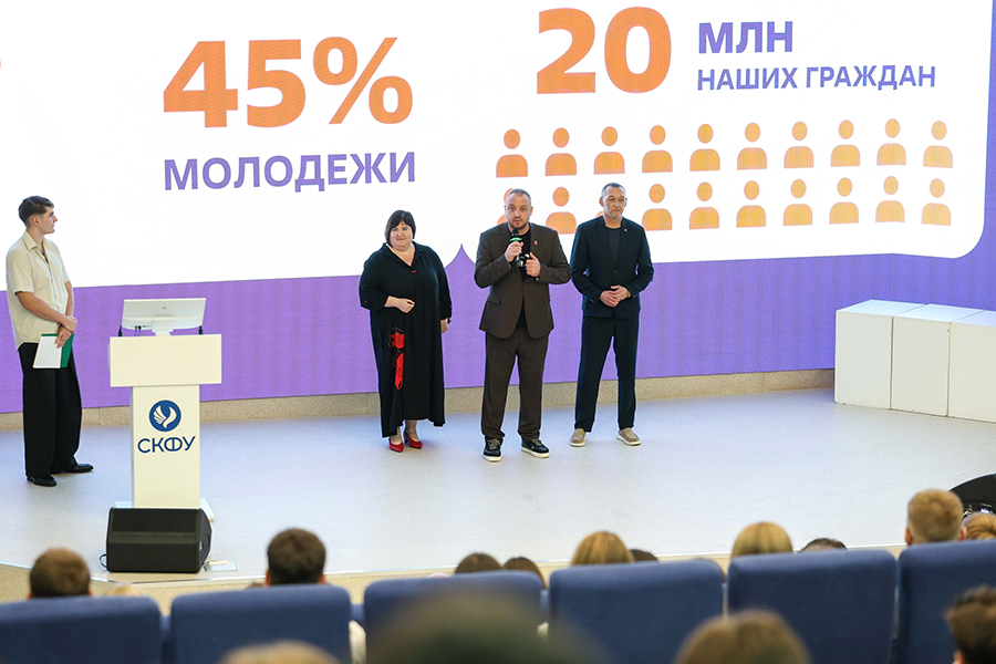 v-skfu-otkryli-novyy-sezon-obrazovatelnoy-programmy-obuchenie-sluzheniem (1).jpg v-skfu-otkryli-novyy-sezon-obrazovatelnoy-programmy-obuchenie-sluzheniem (1).jpg