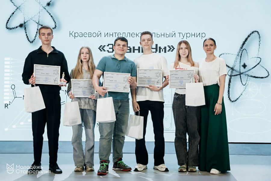 v-skfu-obyavili-pobediteley-kraevogo-etapa-intellektualnogo-turnira- (1).jpg v-skfu-obyavili-pobediteley-kraevogo-etapa-intellektualnogo-turnira- (1).jpg