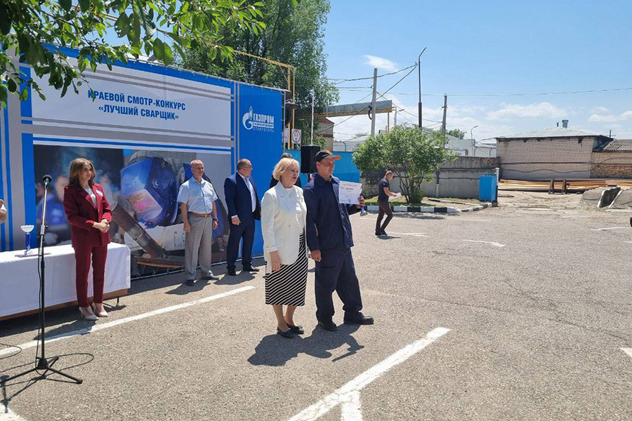 delegaciya-skfu-prinyala-uchastie-vo-vserossijskom-konkurse-professionalnogo-masterstva-luchshij-po-professii-ncfu-ru-01 (1).jpg delegaciya-skfu-prinyala-uchastie-vo-vserossijskom-konkurse-professionalnogo-masterstva-luchshij-po-professii-ncfu-ru-01 (1).jpg