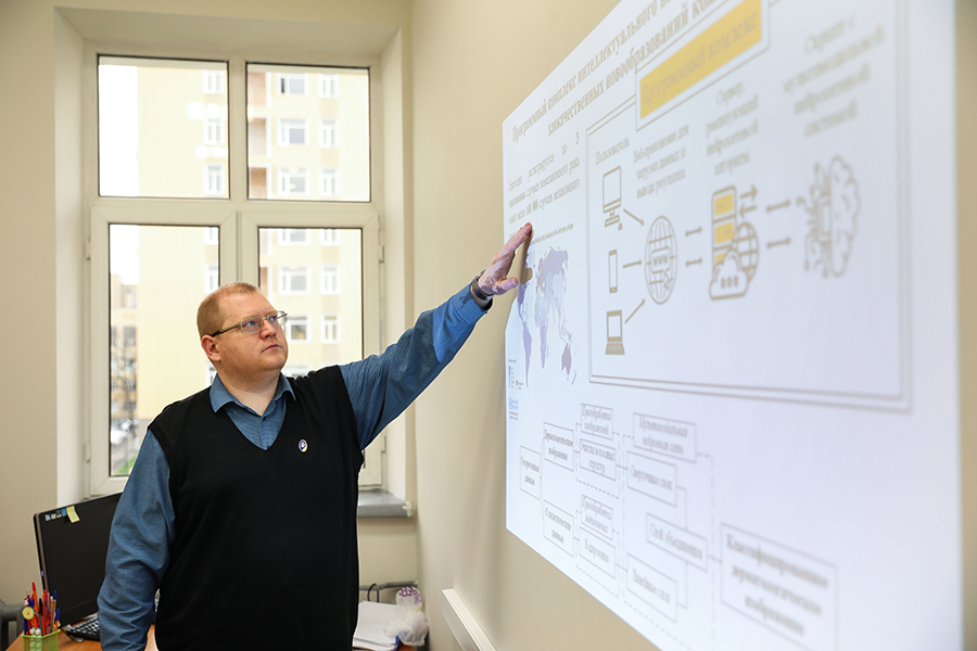 ekspert-skfu-ii-eto-novyy-instrument-kotoryy-preobrazit-zhizn-lyudey.jpg