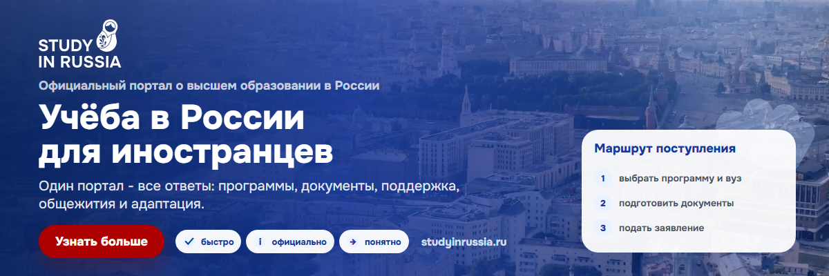 banner-1200x400 (1).png