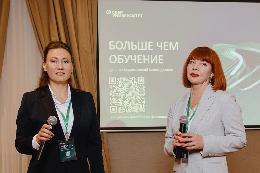 delegatsiya-skfu-predstavila-podkhody-k-razvitiyu-obrazovaniya-na-konferentsii-v-sochi (2).JPG