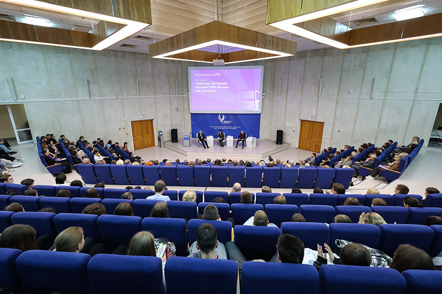 proshloe-nastoyashchee-budushchee-skfu-vzglyady-trekh-rektorov-ncfu-ru (1).jpg proshloe-nastoyashchee-budushchee-skfu-vzglyady-trekh-rektorov-ncfu-ru (1).jpg
