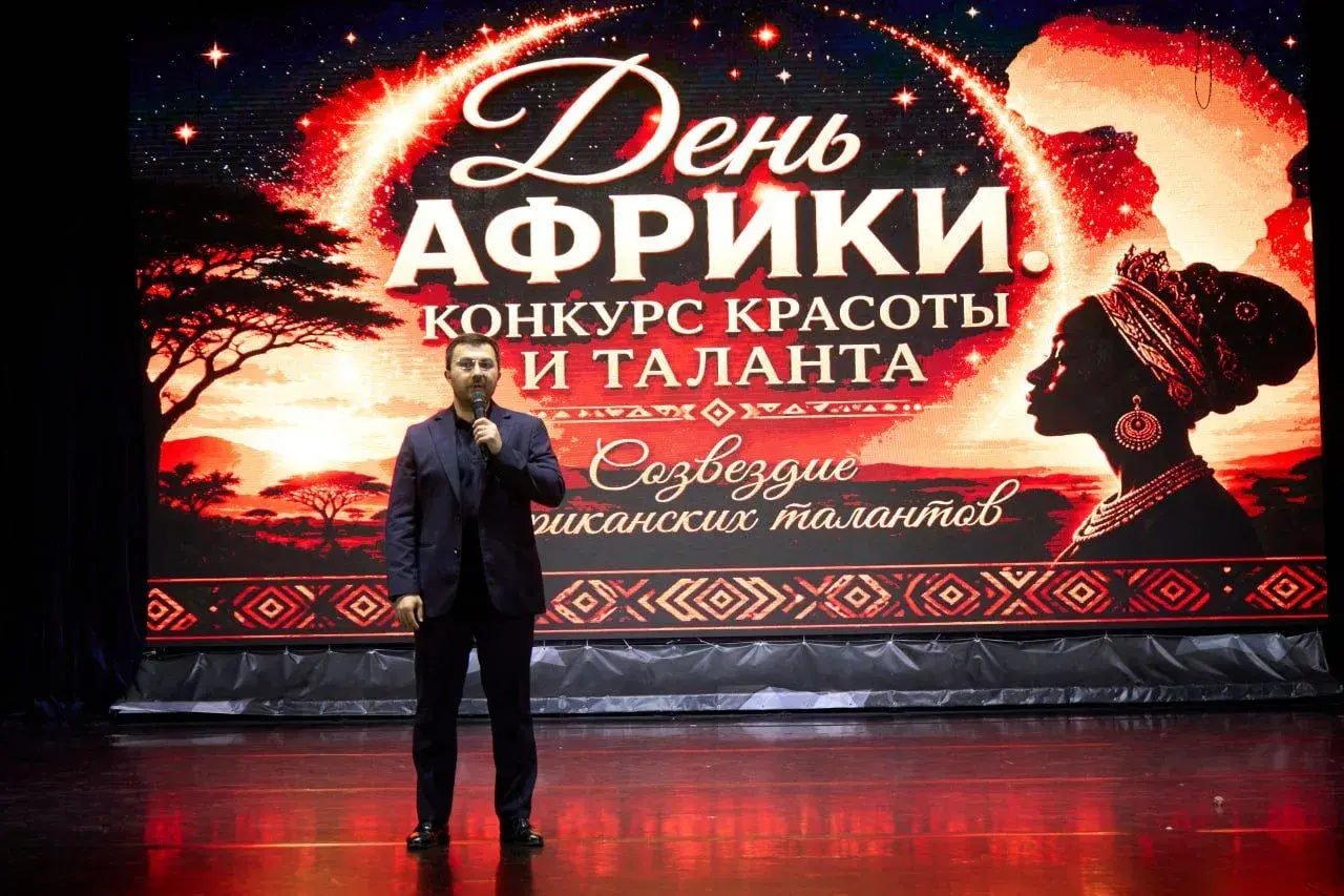 v-stavropole-zavershilsya-festival-den-afriki-skfu-2026 (1).jpg