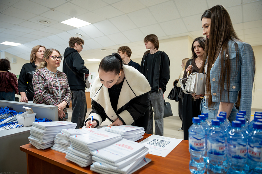 В СКФУ провели конференцию «Основы российской государственности. Расширение» (2).jpg