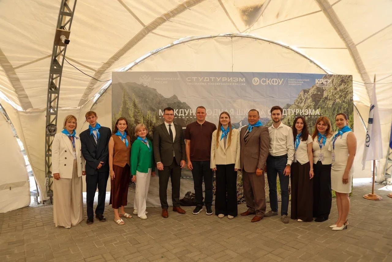 skfu-organizoval-v-kyrgyzskoy-respublike-pervuyu-v-2026-godu-mezhdunarodnuyu-shkolu-studturizma-.jpg