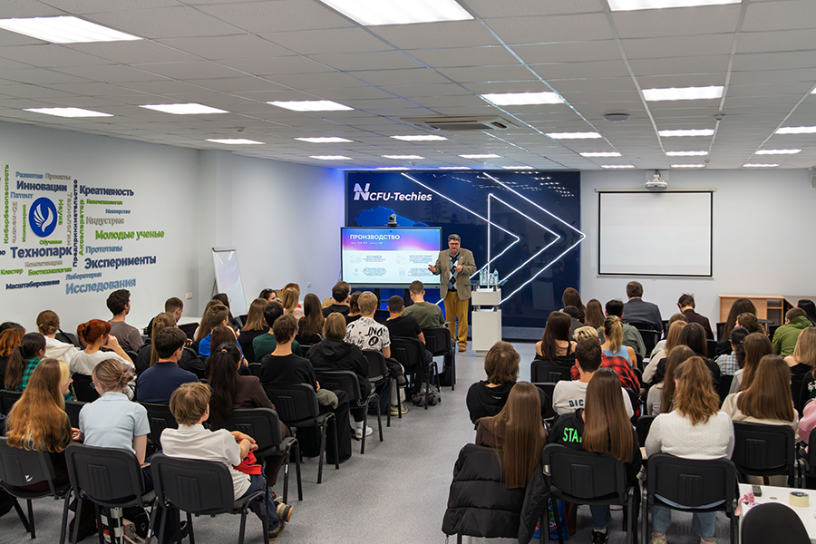 studentam-skfu-rasskazali-o-karernykh-perspektivakh-v-abrau-dyurso (1).jpg