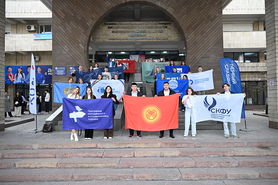skfu-organizuet-mezhdunarodnuyu-shkolu-studencheskogo-turizma-v-kyrgyzstane.jpg skfu-organizuet-mezhdunarodnuyu-shkolu-studencheskogo-turizma-v-kyrgyzstane.jpg