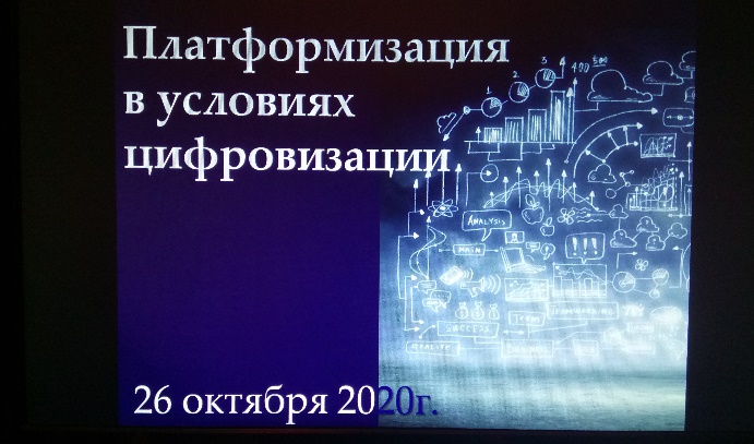 shkola_mnenii-ncfu.ru-02.jpg