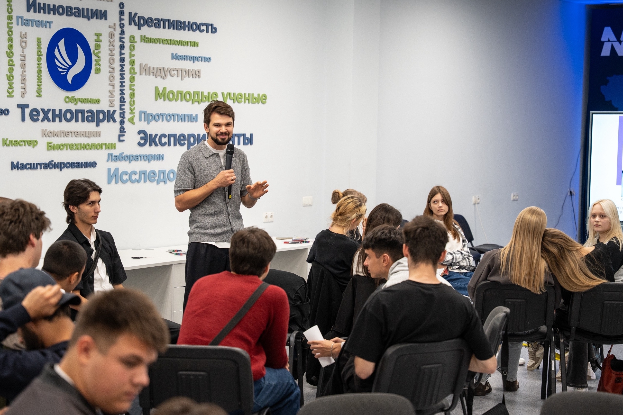 ot-idei-k-biznesu-skfu-zapustil-osennyuyu-akseleratsionnuyu-programmu (2).jpeg ot-idei-k-biznesu-skfu-zapustil-osennyuyu-akseleratsionnuyu-programmu (2).jpeg