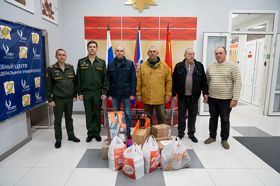 skfu-prodolzhaet-podderzhivat-zashchitnikov-rodiny-otpravlena-novaya-partiya-gumanitarnoy-pomoshchi (1).jpg