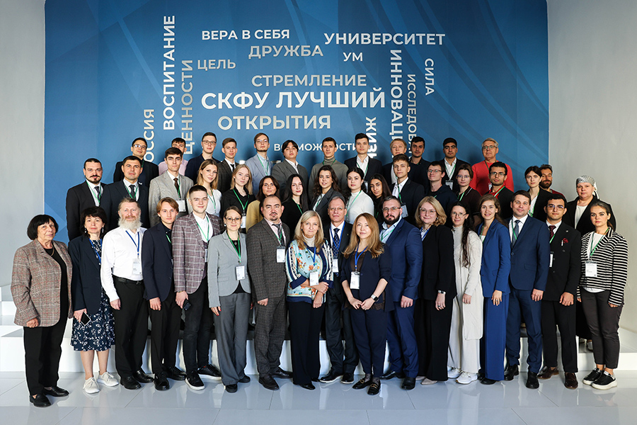 v-stavropole-startovala-xxvii-vserossiyskaya-shkola-molodykh-uchyenykh-yuristov (3).jpg